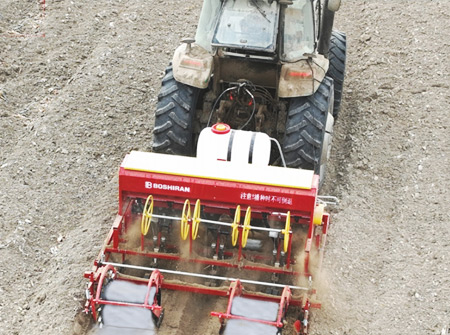 MILE米乐2MBJLS-6型多功能播种机